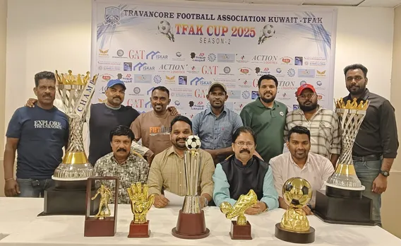 ടിഫാക്ക് കപ്പ് സീസൺ 2: മത്സര ക്രമവും ട്രോഫി പ്രകാശനവും നടത്തി