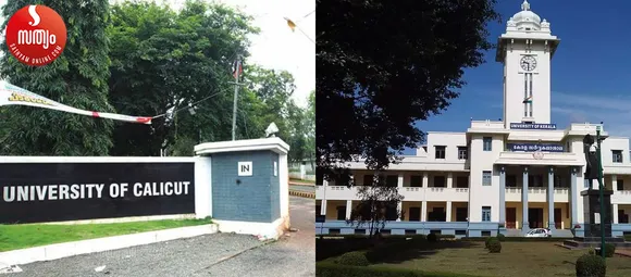 calicut  university kerala university