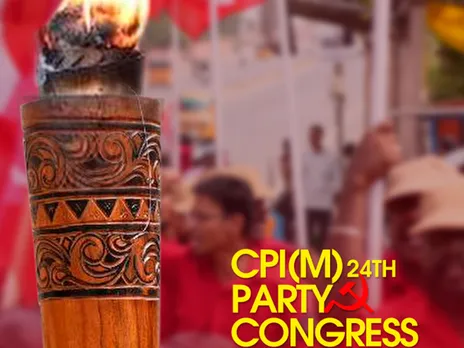 CPI(M) 24TH PARTY CONGRESS
