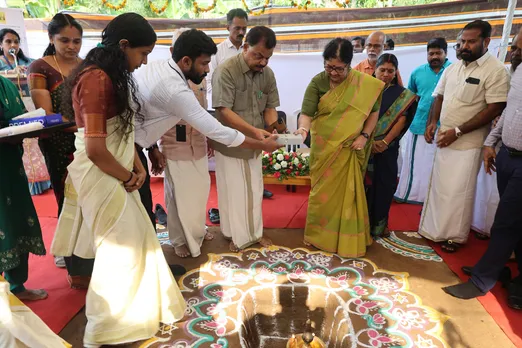 SHOBA VEEDU