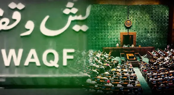 Lok-Sabha-Waqf