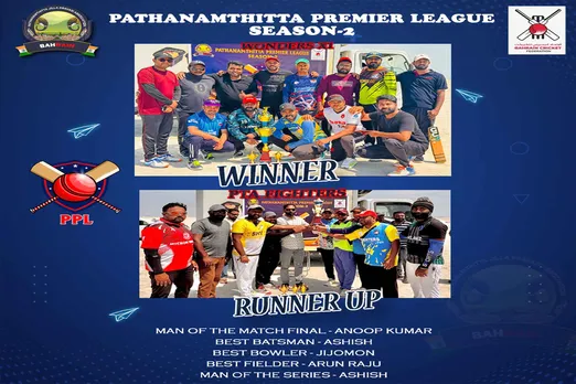 pta primer leg