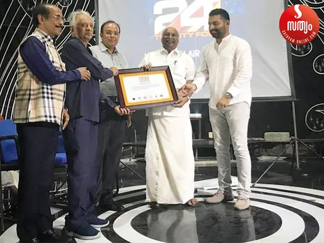 vijeesh mani