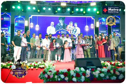 കുവൈറ്റിൽ ചരിത്രമൊരുക്കി “മെട്രോയ്‌ക്കൊപ്പം ഈദ്”, ആവേശഭരിതമായി പെരുന്നാൾ ആഘോഷം