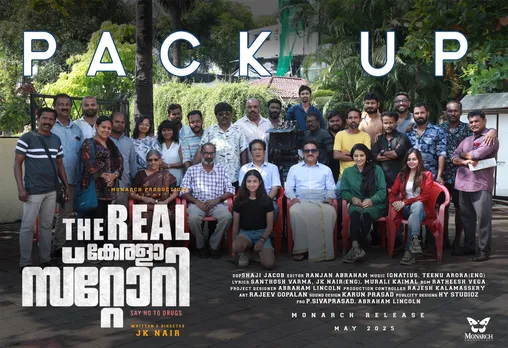 the real kerala story