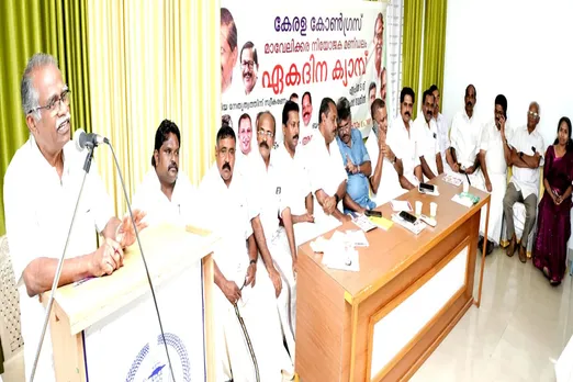 joy abrham ex mp