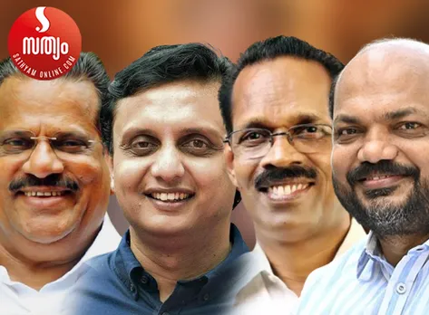 ep jayarajan muhammad riyas tp ramakrishnan p rajeev