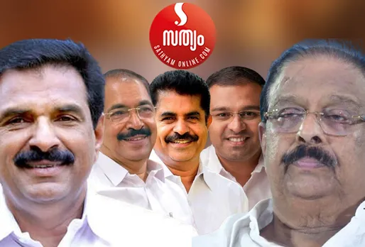 anto antony sunny joseph adoor prakash k sudhakaran roji m john