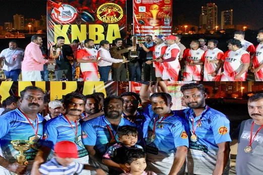 bnba cup