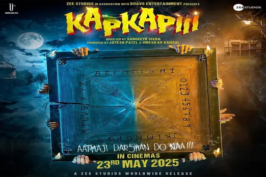 Kapkapi
