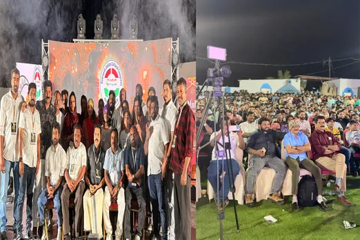 Eid mega event