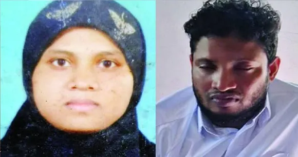 asma Untitledamithsha jmmu