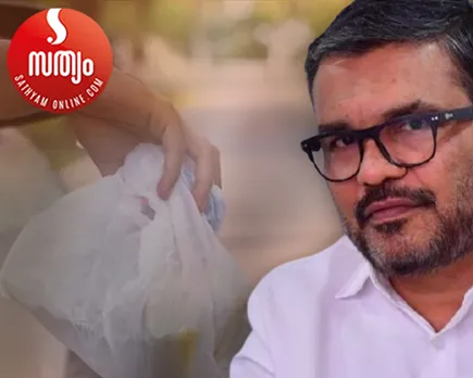 mb rajesh palakkad