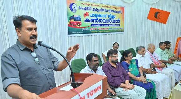bms palakkad district convension