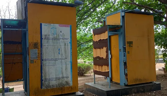 e-toilet