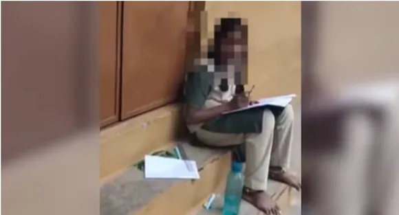 studnt Untitledranaa