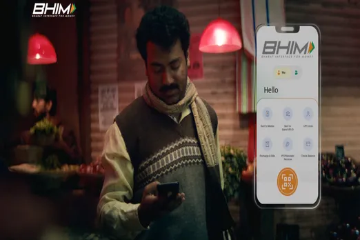 bhim mhui