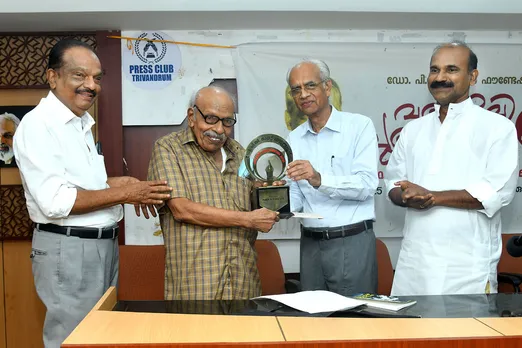 K JAYAKUMAR AWARD