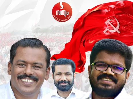 prakashan master tv kk