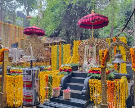 kalleli kavu pathamudaya maholsavam