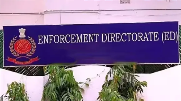 Tamil Nadu bank fraud probe unveils Rs 30 crore scam, links to state officials