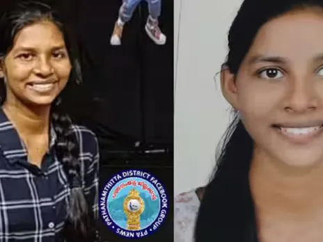 pathanamthitta missing