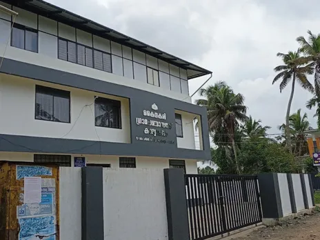 kainakary grama panchayath
