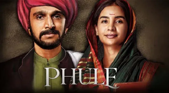 PHULE-768x421
