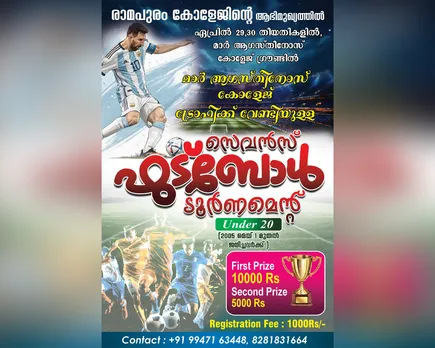 sevans football tournament