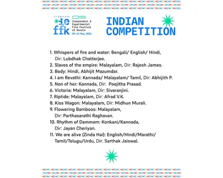 ieffk film festival