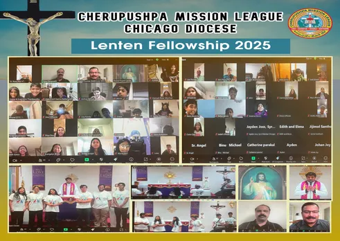 cherupushpam mission legue dhyanam