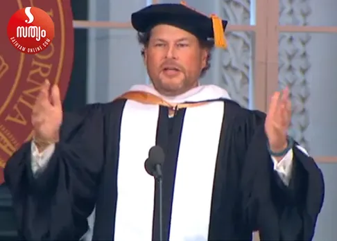 Marc Benioff 