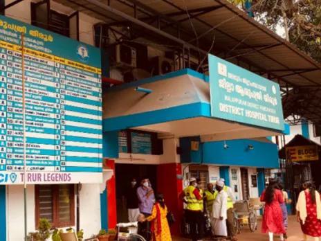 tirur district hospital