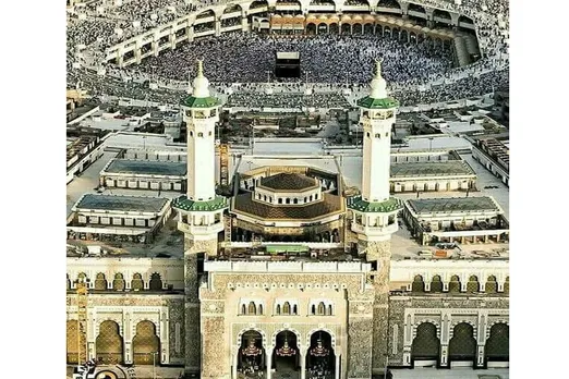 makka building