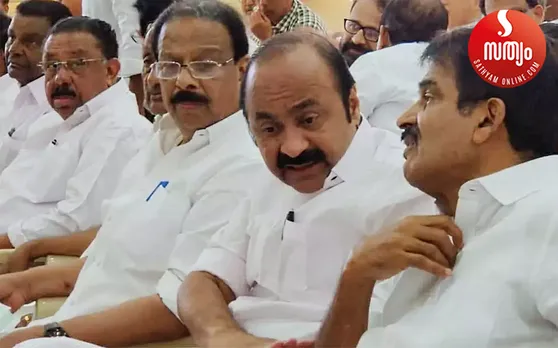 congress re organisation