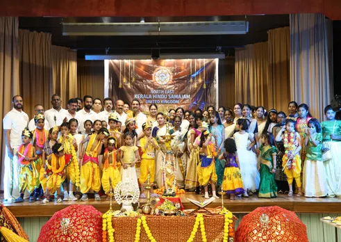 north east kerala  uk
