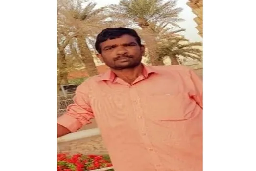 desath riyad