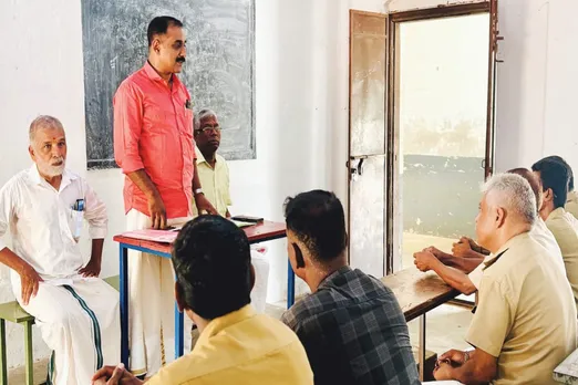 BMS PALAKKAD