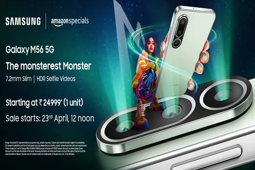 galaxym 56 5g