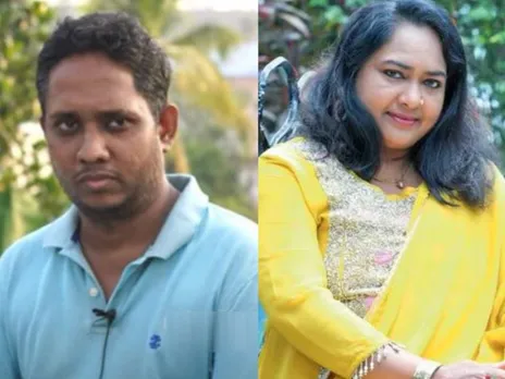 araattanan usha