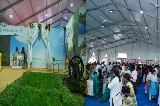 ENTE KERALAM KAZHICHA