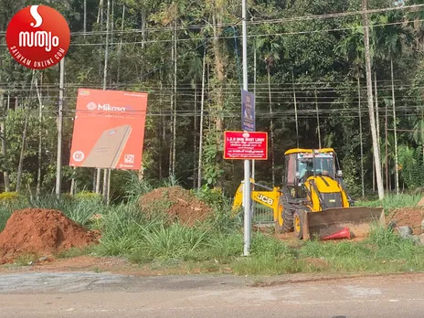 take a break poovarani