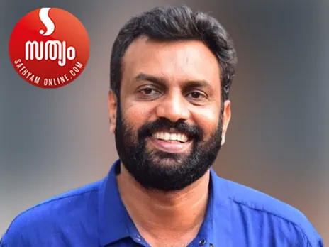 p santhosh kumar mp-4
