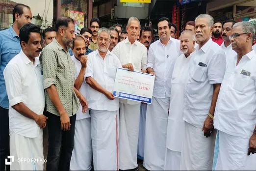 thodupuzha marchant