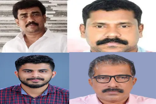 oicc riyad new committy