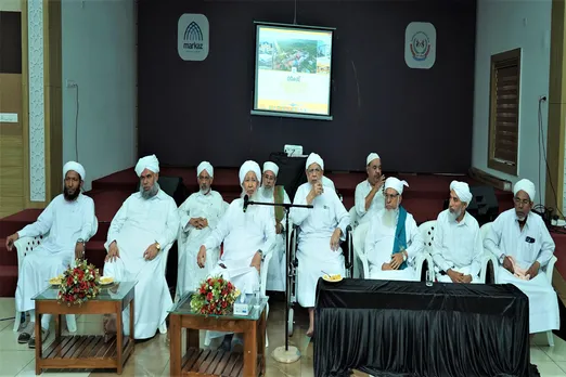 Markaz with national projects