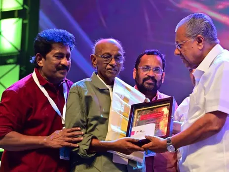 SHIJI N KARUN PINARAYI