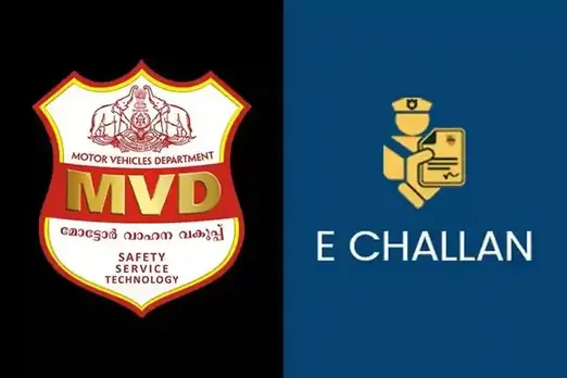 E CHALAN MVD