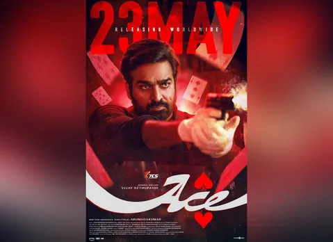 ace movie