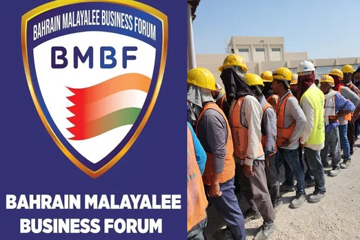 bmbf mayday